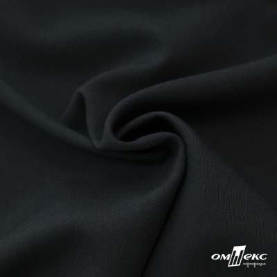 Ткань костюмная "Эльза" 80% P, 16% R, 4% S, 160 г/м2, шир.150 см, цв-чернильный #60 - купить в Сыктывкаре. Цена 317.79 руб.