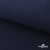Ткань смесовая для спецодежды "Униформ" 19-3921, 190 гр/м2, шир.150 см, цвет т.синий - купить в Сыктывкаре. Цена 119.80 руб.