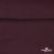 Джерси Кинг Рома, 95%T  5% SP, 330гр/м2, шир. 150 см, цв.Бордо - купить в Сыктывкаре. Цена 620.72 руб.