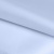 Ткань подкладочная Таффета 14-4112, антист., 53 гр/м2, шир.150см, цвет голубой - купить в Сыктывкаре. Цена 57.16 руб.