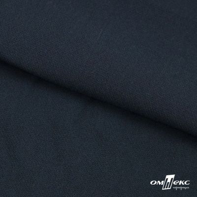 Ткань костюмная "Марко" 80% P, 16% R, 4% S, 220 г/м2, шир.150 см, цв-темно синий 35 - купить в Сыктывкаре. Цена 528.29 руб.