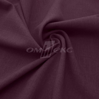 Ткань костюмная габардин Меланж,  цвет вишня/6207В, 172 г/м2, шир. 150 - купить в Сыктывкаре. Цена 299.21 руб.
