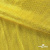 Трикотажное полотно голограмма, шир.140 см, #602 -жёлтый/жёлтый - купить в Сыктывкаре. Цена 385.88 руб.