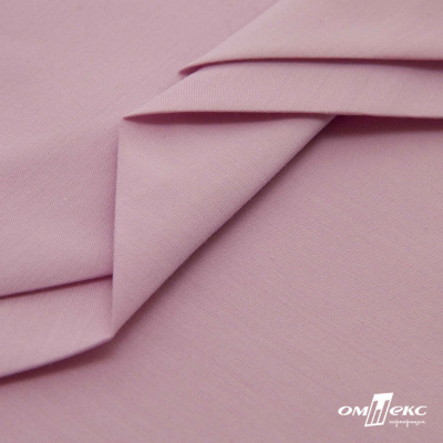 Ткань сорочечная стрейч 13-2805, 115 гр/м2, шир.150см, цвет розовый - купить в Сыктывкаре. Цена 307.75 руб.