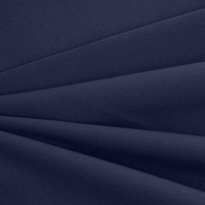 Костюмная ткань "Элис", 220 гр/м2, шир.150 см, цвет чернильный - купить в Сыктывкаре. Цена 303.10 руб.