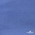 Джерси Понте-де-Рома, 95% / 5%, 150 см, 290гм2, цв. серо-голубой - купить в Сыктывкаре. Цена 698.31 руб.