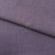 Ткань костюмная габардин "Меланж" 6111В, 172 гр/м2, шир.150см, цвет пепельная сирень - купить в Сыктывкаре. Цена 296.19 руб.