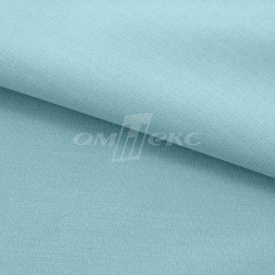 Сорочечная ткань "Ассет" 14-4816, 120 гр/м2, шир.150см, цвет ментол - купить в Сыктывкаре. Цена 248.87 руб.