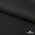 Костюмная ткань с вискозой "Диана", 260 гр/м2, шир.150см, цвет чёрный - купить в Сыктывкаре. Цена 434.07 руб.