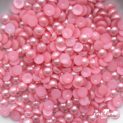 0404-5146А-Полубусины пластиковые круглые "ОмТекс", 8 мм, (уп.50гр=365+/-3шт), цв.101-св.розовый - купить в Сыктывкаре. Цена: 63.46 руб.