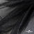 Сетка Фатин Глитер, 18 (+/-5) гр/м2, шир.155 см, цвет черный - купить в Сыктывкаре. Цена 157.78 руб.