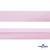 Косая бейка атласная "Омтекс" 15 мм х 132 м, цв. 212 светло-розовый - купить в Сыктывкаре. Цена: 225.81 руб.