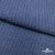 Ткань костюмная "Джинс", 345 г/м2, 100% хлопок, шир. 155 см, Цв. 2/ Dark  blue - купить в Сыктывкаре. Цена 686 руб.
