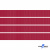 Репсовая лента 018, шир. 6 мм/уп. 50+/-1 м, цвет бордо - купить в Сыктывкаре. Цена: 87.54 руб.