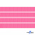 Репсовая лента 011, шир. 6 мм/уп. 50+/-1 м, цвет розовый - купить в Сыктывкаре. Цена: 87.54 руб.