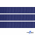 Репсовая лента 009, шир. 12 мм/уп. 50+/-1 м, цвет синий - купить в Сыктывкаре. Цена: 152.05 руб.