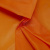 Ткань  подкладочная, Таффета 170Т цвет оранжевый 021С, шир. 150 см - купить в Сыктывкаре. Цена 43.06 руб.