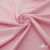 Плательная ткань "Невада" 14-1911, 120 гр/м2, шир.150 см, цвет розовый - купить в Сыктывкаре. Цена 207.83 руб.