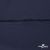 Плательная ткань "Невада" 19-3921, 120 гр/м2, шир.150 см, цвет т.синий - купить в Сыктывкаре. Цена 205.73 руб.