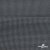 Ткань костюмная "Ники", 98%P 2%S, 217 г/м2 ш.150 см, цв-серый - купить в Сыктывкаре. Цена 350.74 руб.