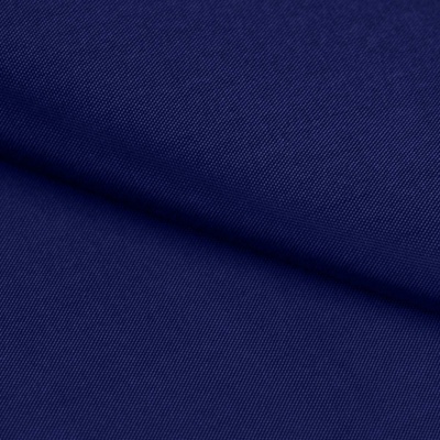 Ткань подкладочная Таффета 19-4027, антист., 54 гр/м2, шир.150см, цвет т.синий - купить в Сыктывкаре. Цена 66.20 руб.