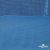 Трикотажное полотно голограмма, шир.140 см, #602 -голубой/голубой - купить в Сыктывкаре. Цена 385.88 руб.