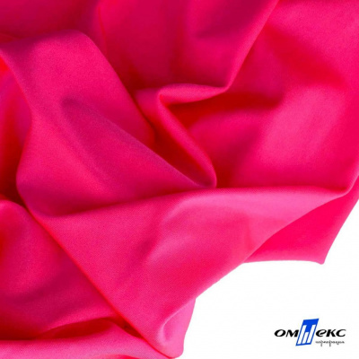 Бифлекс "ОмТекс", 200г/м2, 150см, цв.-розовый неон, (3,23 м/кг), блестящий - купить в Сыктывкаре. Цена 1 487.87 руб.