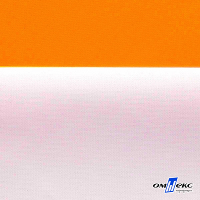 Мембранная ткань "Ditto" 15-1263, PU/WR, 130 гр/м2, шир.150см, цвет оранжевый - купить в Сыктывкаре. Цена 307.92 руб.