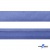 Косая бейка атласная "Омтекс" 15 мм х 132 м, цв. 020 темный голубой - купить в Сыктывкаре. Цена: 225.81 руб.