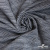 Ткань костюмная "Гарсия" 80% P, 18% R, 2% S, 335 г/м2, шир.150 см, Цвет голубой - купить в Сыктывкаре. Цена 669.66 руб.