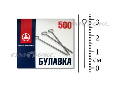 Булавка портновская №1-30 (500 шт.) - купить в Сыктывкаре. Цена: 148.17 руб.