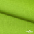 Ткань костюмная габардин Меланж,  цвет экз.зеленый/6253, 172 г/м2, шир. 150 - купить в Сыктывкаре. Цена 284.20 руб.