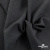 Ткань костюмная Пье-де-пуль 24013, 210 гр/м2, шир.150см, цвет т.серый - купить в Сыктывкаре. Цена 334.18 руб.