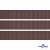 Репсовая лента 005, шир. 12 мм/уп. 50+/-1 м, цвет коричневый - купить в Сыктывкаре. Цена: 164.91 руб.