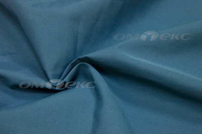 Сорочечная ткань "Ассет" 19-4535, 120 гр/м2, шир.150см, цвет м.волна - купить в Сыктывкаре. Цена 251.41 руб.