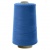 Швейные нитки (армированные) 28S/2, нам. 2 500 м, цвет 316 - купить в Сыктывкаре. Цена: 148.95 руб.