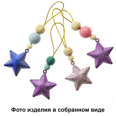 Набор для творчества "Новогодние подвески" - купить в Сыктывкаре. Цена: 108.52 руб.