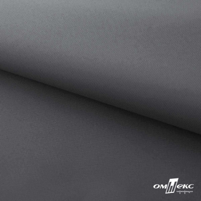 Мембранная ткань "Ditto" 18-3905, PU/WR, 130 гр/м2, шир.150см, цвет серый - купить в Сыктывкаре. Цена 307.92 руб.