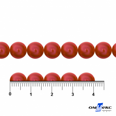0404-0140-Бусины пластиковые под жемчуг "ОмТекс", 8 мм, (уп.50гр=218+/-3шт), цв.072-красный - купить в Сыктывкаре. Цена: 42.84 руб.