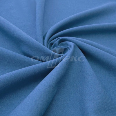 Ткань костюмная габардин "Меланж" 6108В, 172 гр/м2, шир.150см, цвет светло-голубой - купить в Сыктывкаре. Цена 299.21 руб.