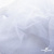 Сетка Фатин Глитер, 18 (+/-5) гр/м2, шир.155 см, цвет белый - купить в Сыктывкаре. Цена 157.78 руб.