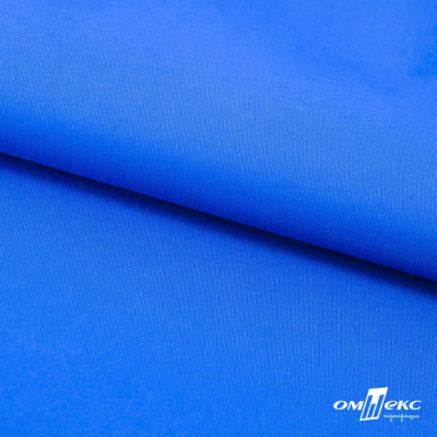Текстильный материал Поли понж Дюспо (Крокс), WR PU Milky, 18-4039/голубой, 80г/м2, шир. 150 см - купить в Сыктывкаре. Цена 145.19 руб.