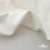 Ткань костюмная "Элис", 97%P 3%S, 220 г/м2 ш.150 см, цв-молочно белый - купить в Сыктывкаре. Цена 308 руб.