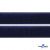 Мягкая петельная лента шир.25 мм, (упак.25 м), цв.т.синий - купить в Сыктывкаре. Цена: 24.50 руб.