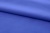 Ткань сорочечная стрейч 18-3949, 115 гр/м2, шир.150см, цвет св.василёк - купить в Сыктывкаре. Цена 285.04 руб.