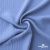 Ткань "Марлен", 14-4115, 170 г/м2 ш.150 см, цв-голубой кашемир - купить в Сыктывкаре. Цена 217.67 руб.