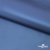 Курточная ткань "Милан", 100% Полиэстер, PU, 110гр/м2, шир.155см, цв. синий - купить в Сыктывкаре. Цена 340.23 руб.