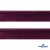 Кант атласный 072, шир. 12 мм (в упак. 65,8 м), цвет т.бордовый - купить в Сыктывкаре. Цена: 237.16 руб.