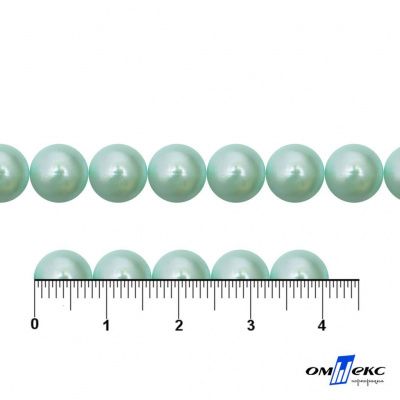 0404-5146А-Полубусины пластиковые круглые "ОмТекс", 8 мм, (уп.50гр=365+/-3шт), цв.086-бл.бирюза - купить в Сыктывкаре. Цена: 63.46 руб.