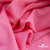 Ткань плательная Марсель 80% полиэстер 20% нейлон,125 гр/м2, шир. 150 см, цв. розовый - купить в Сыктывкаре. Цена 460.18 руб.